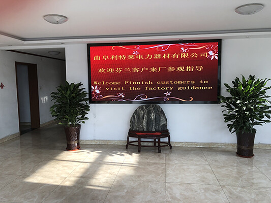 QUFULITELAI, Electric Power Equipment Co., LTD company overview - view 1