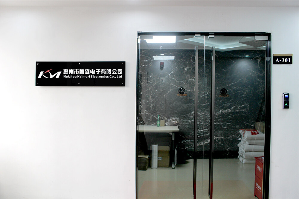Huizhou Kaimori Electronics Co.,ltd company overview - view 1
