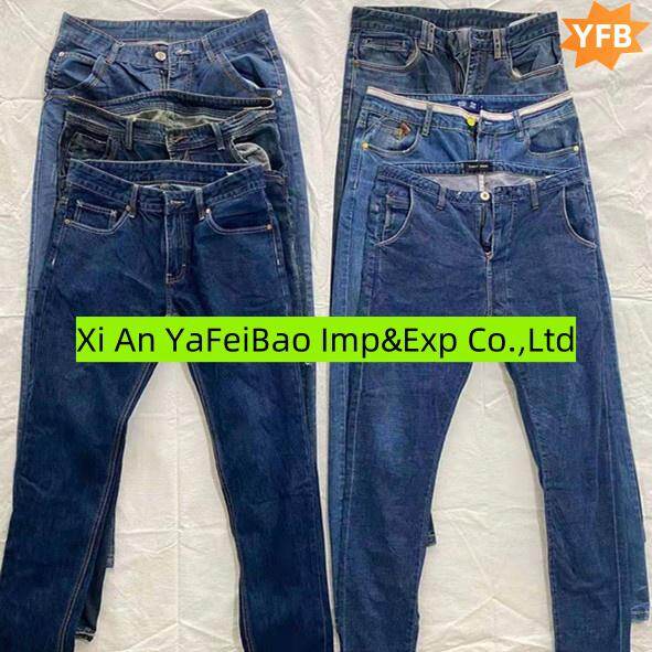 Xi An YaFeiBao Imp&Exp Co.,Ltd company overview - view 1