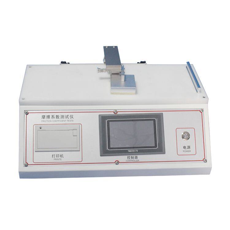 EN ISO 20344 ISO 4649 DIN 53516 DIN Abrasion Resistance Tester