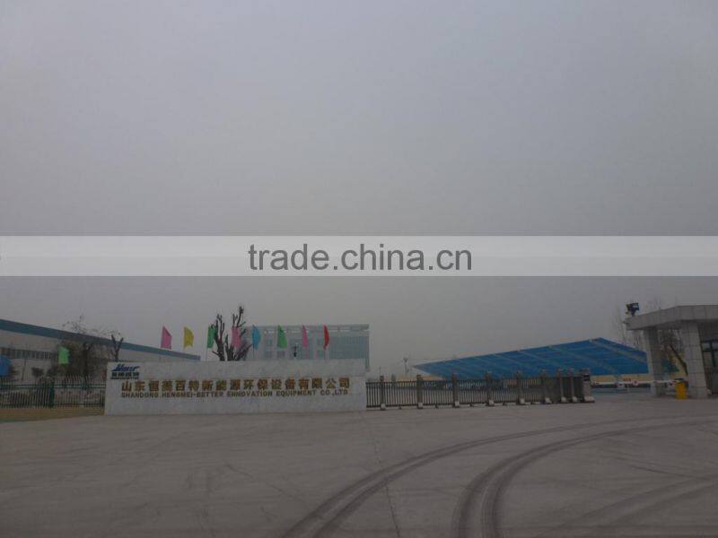 Shandong Hengmei Better Ennovation Equipment Co., Ltd. company overview - view 2