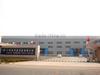 Jiangyin Jinfengtai Tubes Co., Ltd. company overview - view 2