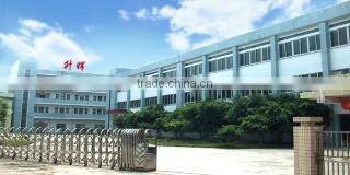 Lead Enterprise Co., Ltd. company overview - view 1