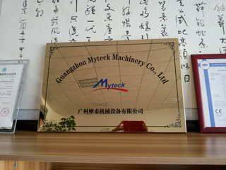 Guangzhou Myteck Machinery Co., Ltd company overview - view 1