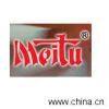 Zhongshan Meitu Plastic Ind.Co., Ltd.