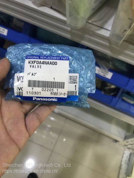 微信图片_20180604161934