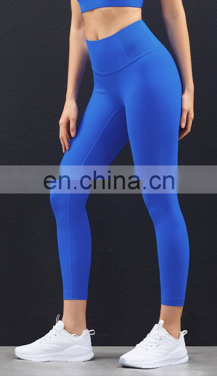 One Piece Cutting High Quality Tummy Control Workout Leggings For Women Stripe Tight Yoga Pants