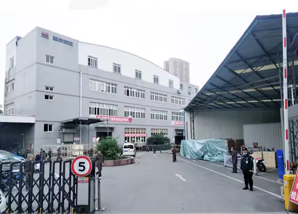 Chongqing Hongli Motorcycle Manufacturing Co., Ltd. company overview - view 1