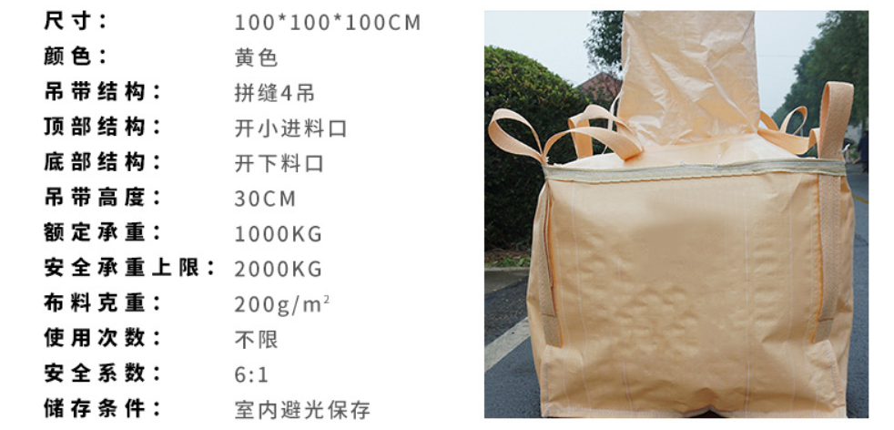 QQ图片20221026102510