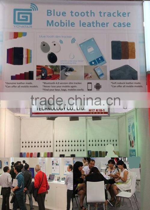 Shenzhen Yovatar Technology Co., Ltd. company overview - view 1