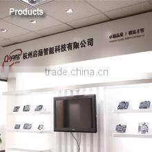 Zhejiang Qiyang Intelligent Technology Co., Ltd. company overview - view 2