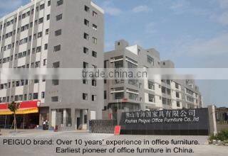 Foshan Peiguo Furniture Manufacturing Co., Ltd. company overview - view 1