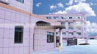 Ningbo Happy Electric Co., Ltd. company overview - view 1