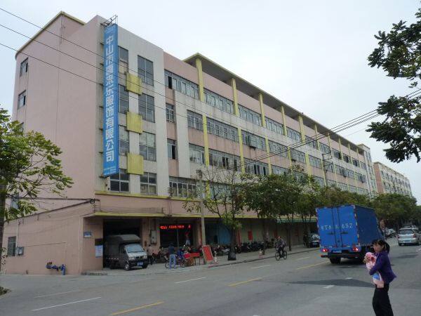 Zhongshan Claler Garment Co., Ltd company overview - view 1