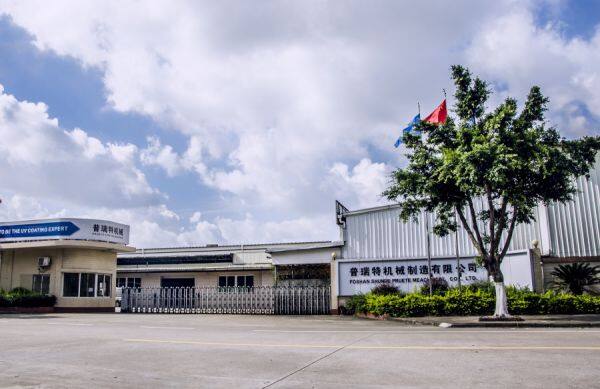Foshan Purete Mechanical Co.,ltd. company overview - view 1
