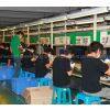 Shenzhen Chenkexing Office Equipment Limited company overview - view 1