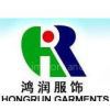 Ningbo Hongrun Garment Co., Ltd.