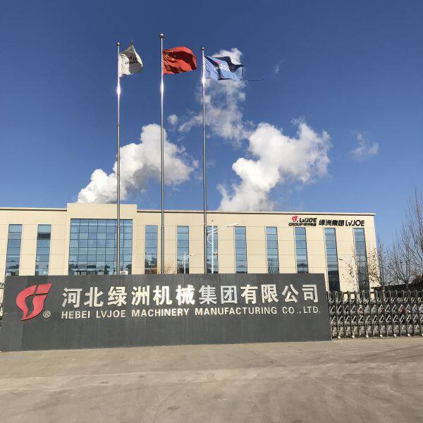 GREENS MACHINERY Co.,Ltd company overview - view 1