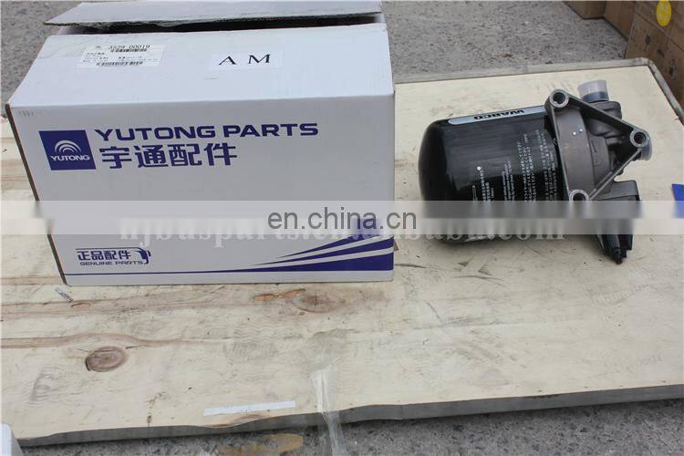 "Hot sell Yutong ZK6120 bus parts 352900019 FILTER, AIR DRYER" of 1
