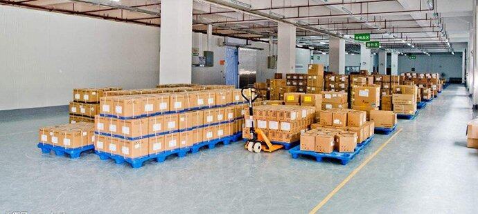 Qingdao Enhe Sports Co., Ltd. company overview - view 1