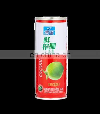 fruit juice pomegranate juice juice production line