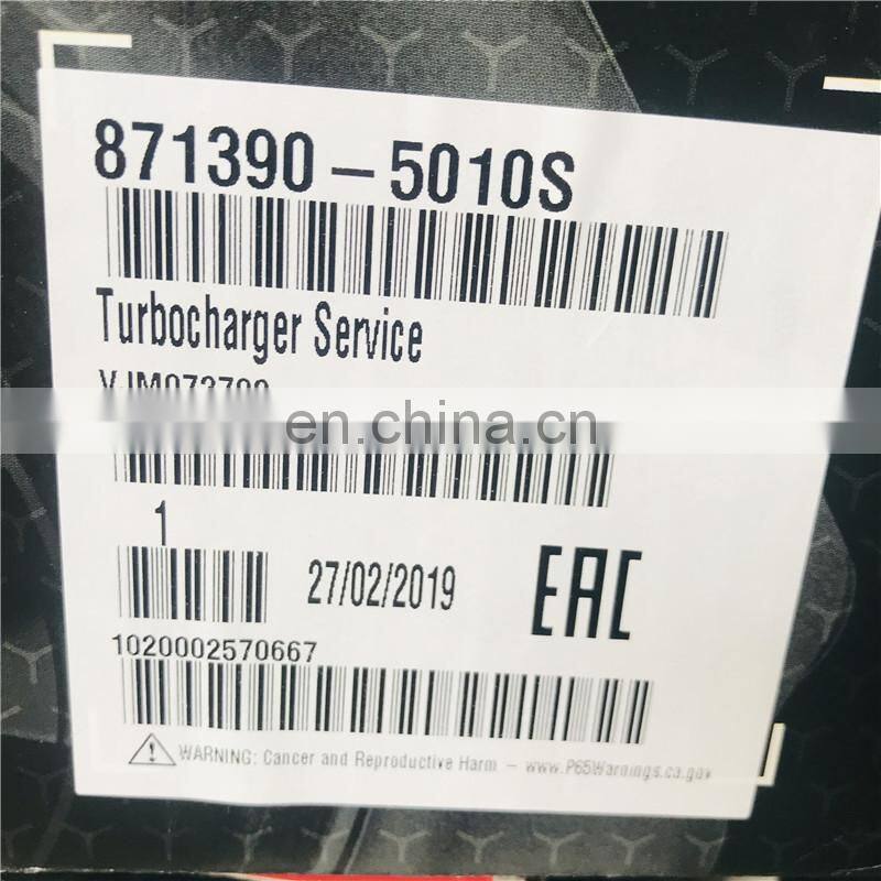 supercore genuine G25-660 reverse rotation 871390-5010S 871388-5002S g-series v brand ball bearing turbocharger