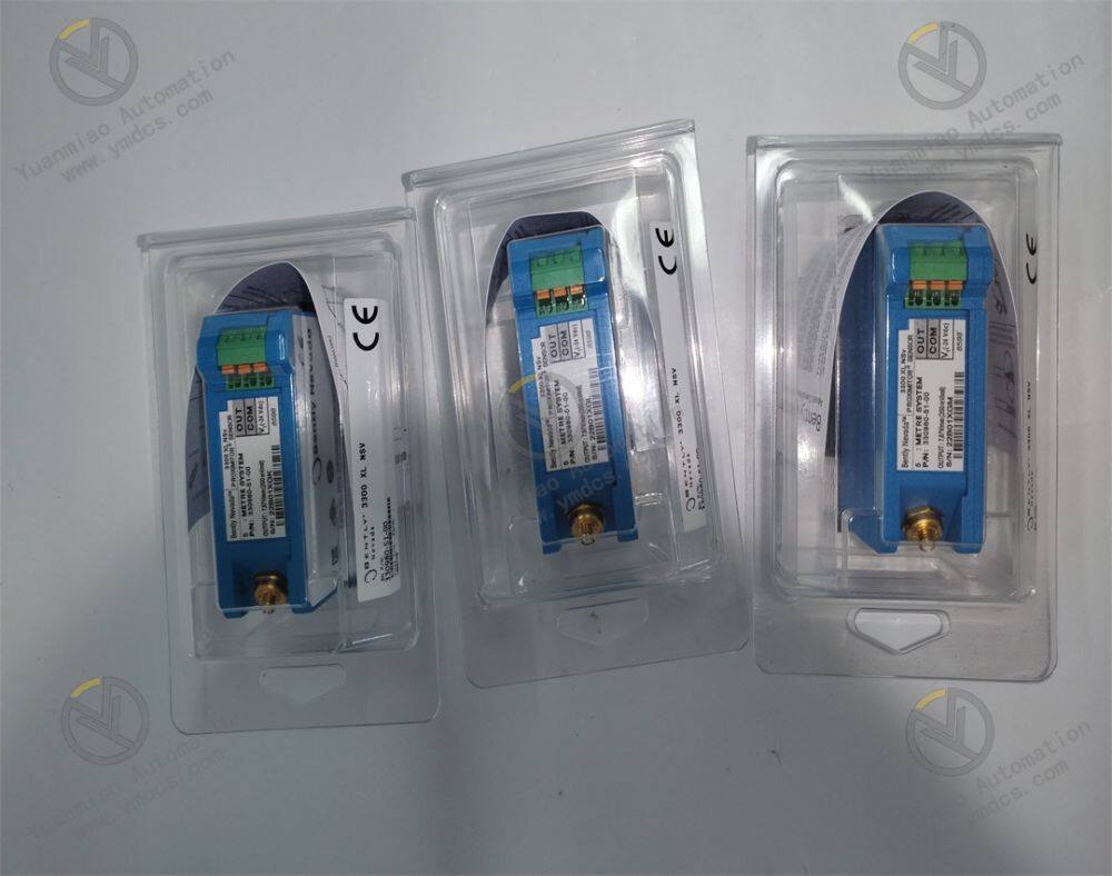 330980-51-00 - 3300.jpg