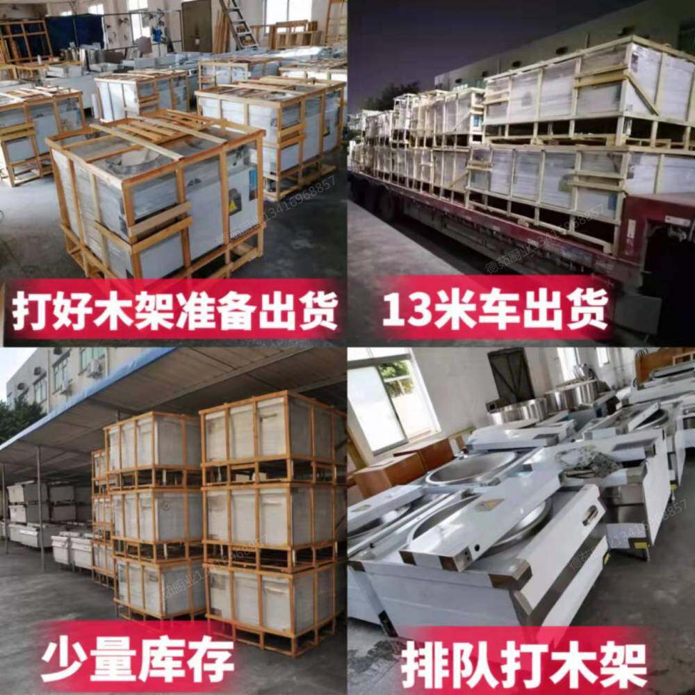 Dongguan Yuancu Electronics Technology Co., Ltd. company overview - view 1