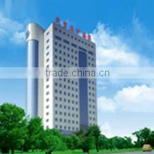 Tianjin Minmetals Co., Ltd. company overview - view 1