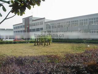 Easecare Global Trade Corporation company overview - view 1