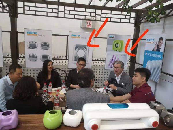 Wuhan Zexian Industry Equipment Co.,ltd company overview - view 1