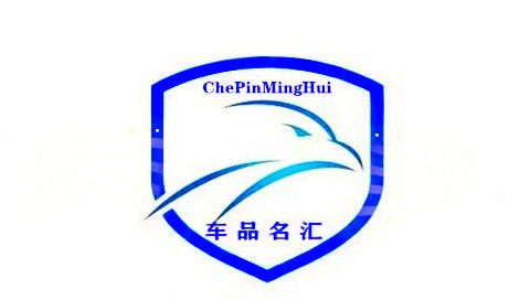 Shenzhen Chepinminghui Technology Co., Ltd.