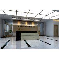 Hunan KeluolaSolar Technology Co., Ltd. company overview - view 1