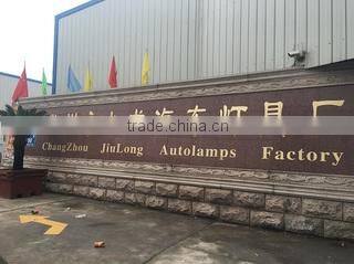 Changzhou Jiulong Auto Lamp Factory company overview - view 1