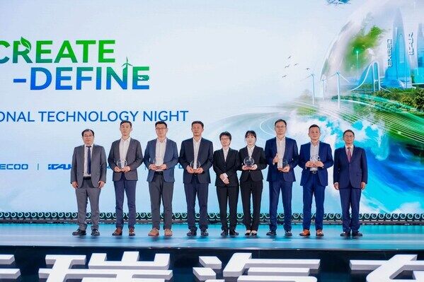 Chery Executives with Global Core Supply Chain Partners