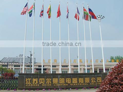 Jiangsu Beier Lighting Electrical Co., Ltd. company overview - view 1