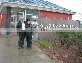 Jiangshan Haisheng Fire-Fighting Technology Co., Ltd. company overview - view 2