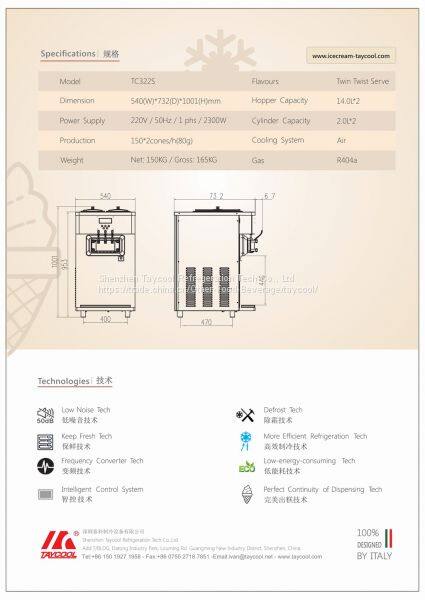 Taycool Soft Ice Cream Machine TC322S0001