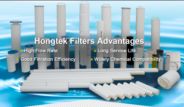 Hongtek Filtration Co. Ltd. company overview - view 1