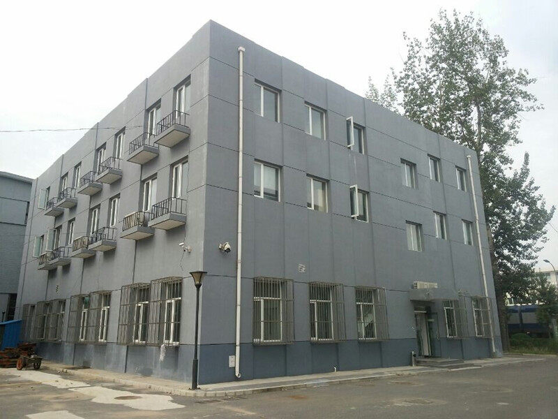 Beijing CRS Metallurgical Machinery Co.,Ltd. company overview - view 2