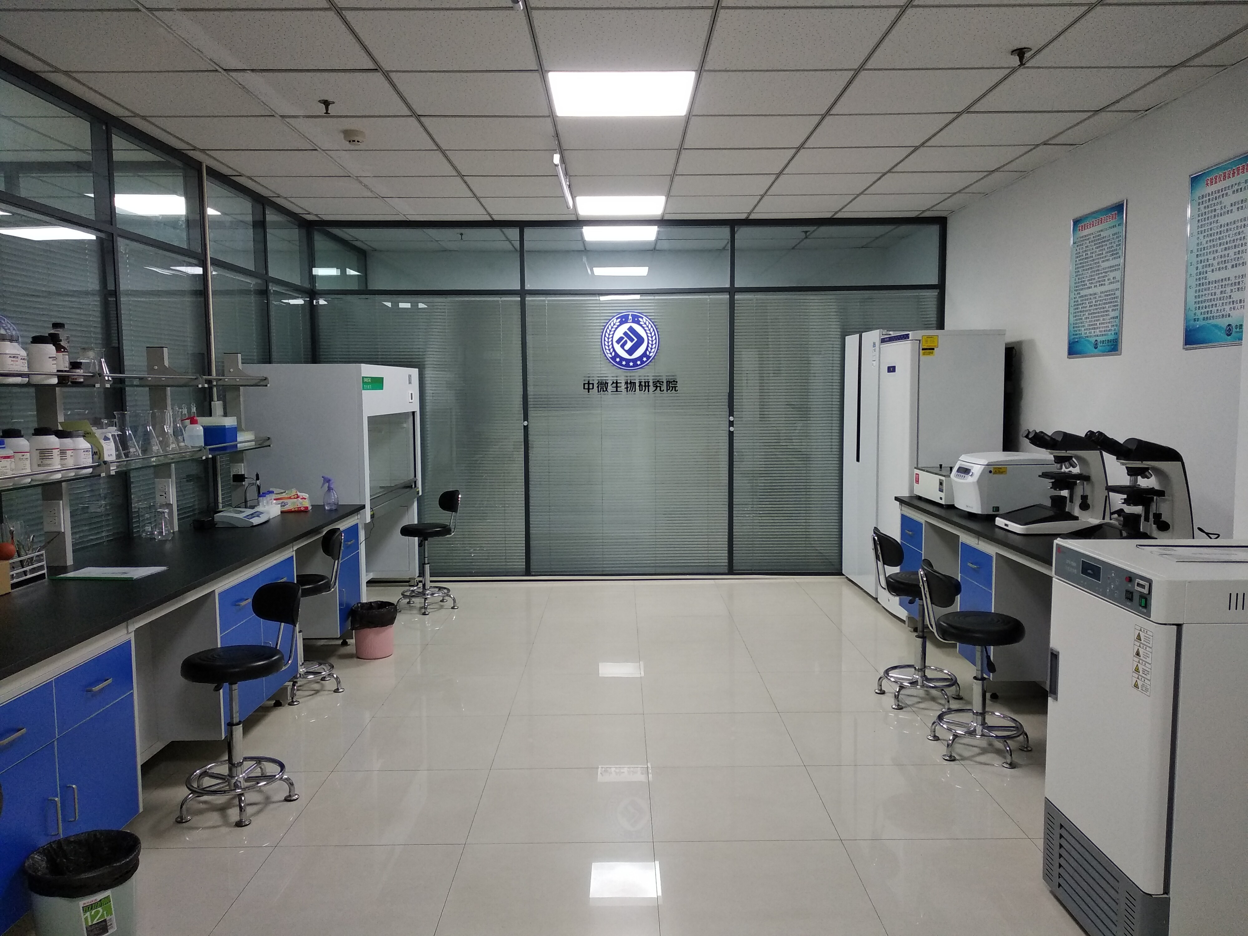 Henan Zacken Biotechnology Co.,Ltd company overview - view 1