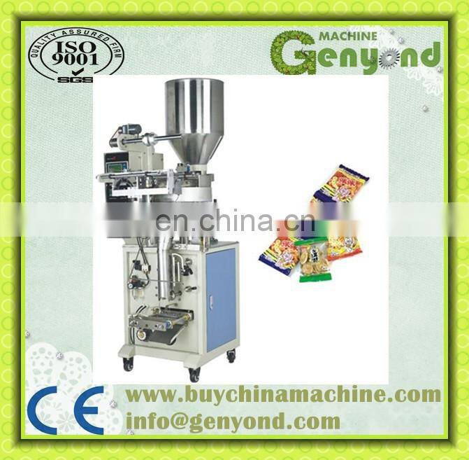 Vertical Bag Packing Machine for Grain small bag
