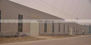 Cao County Searun Wooden Crafts Co., Ltd. company overview - view 1