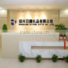 Shaoxing Riteng Gifts Co., Ltd. company overview - view 1