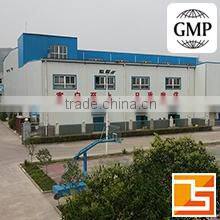 Xi'an Zenlab Solution Company Limited company overview - view 1