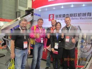 Zhangjiagang Saiou Machinery Co., Ltd. company overview - view 3