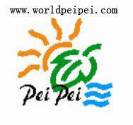 Guangzhou Peipei Promotional Products Co., Ltd. company overview - view 1