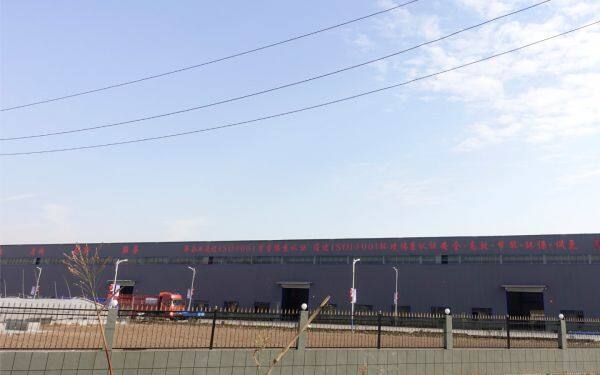 Henan Hongtai Boiler Manufacturing Co., Ltd. company overview - view 3