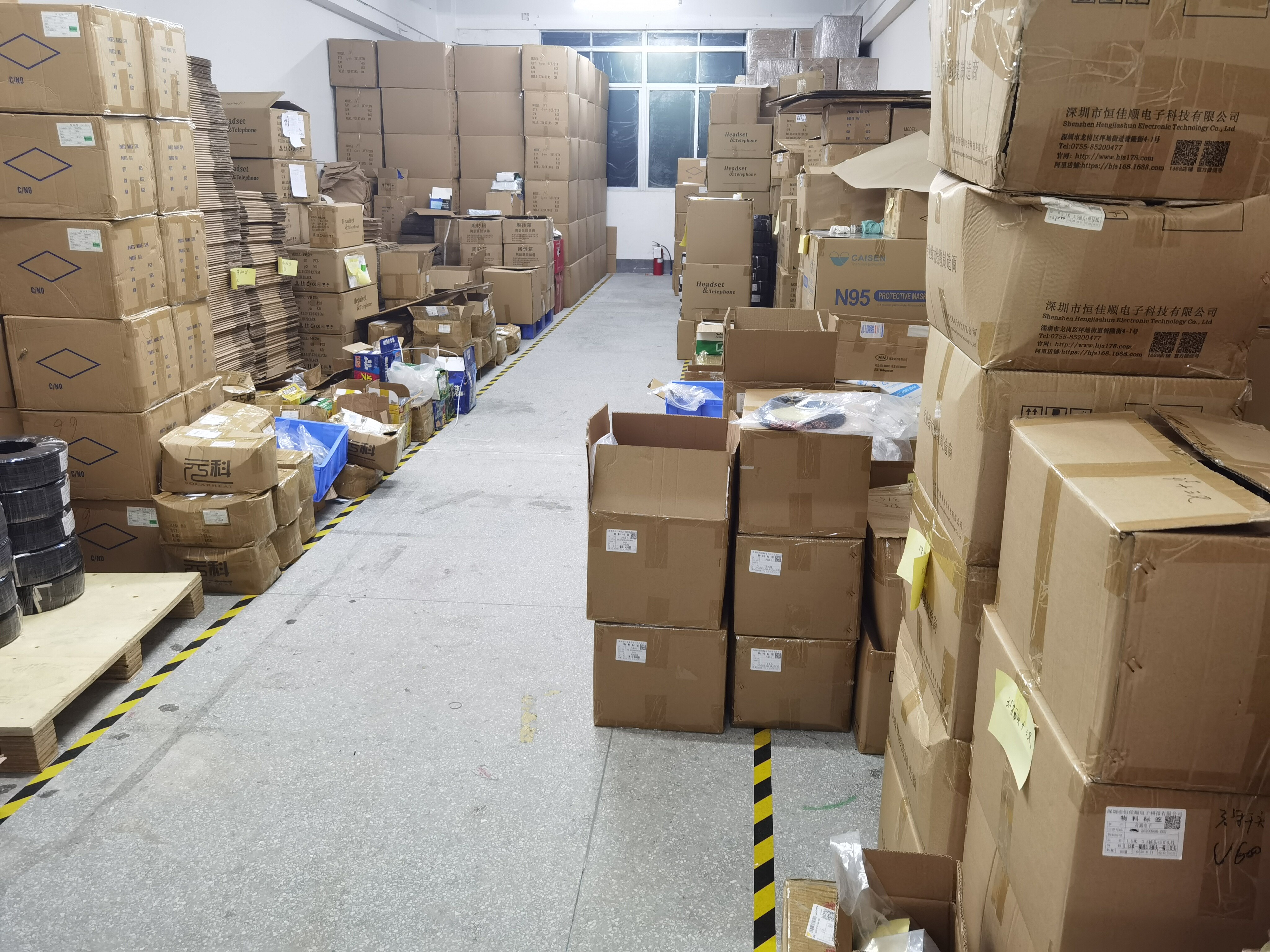 Shenzhen Simeno Electronics Co., LTD company overview - view 2