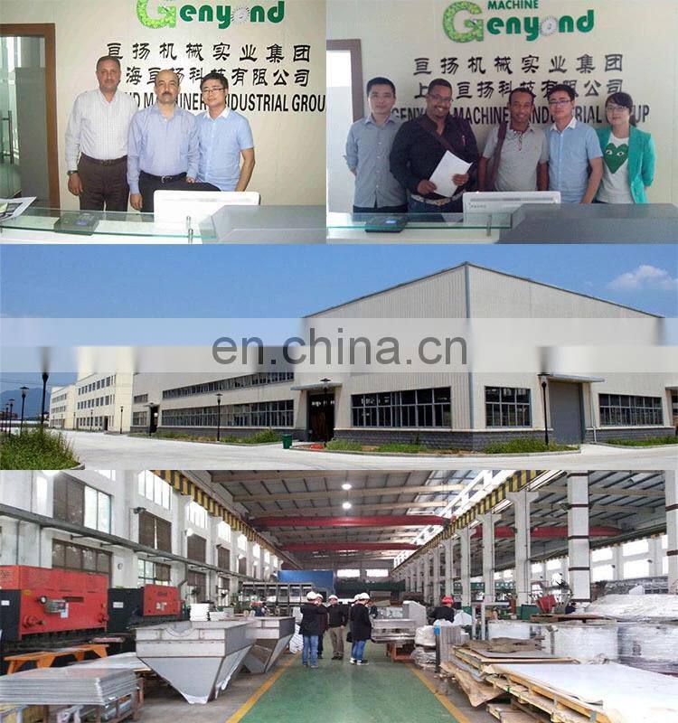 200L nicotine extract and separation concentration machines from tobacco